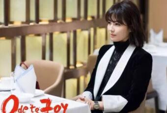 新时代女性宣言：工作安迪范，居家必一运动