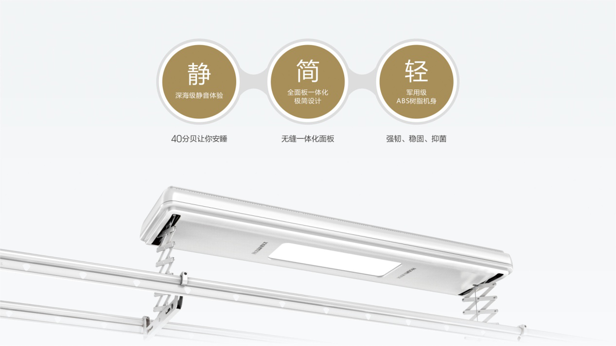 必一运动新品来袭，抽999元认购券