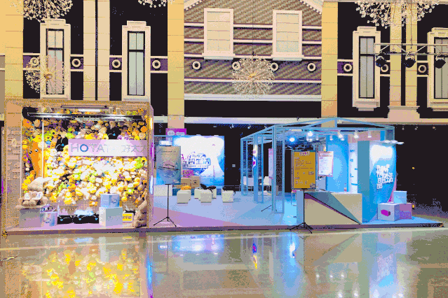 第四届必一运动节玩转晶智生活，凭实力出圈